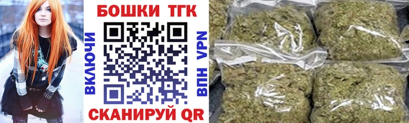 Виды наркотиков купить Юрьевец Кокаин Конопля Меф ГЕРОИН АМФ ГАШИШ A-PVP