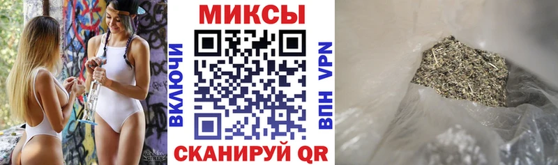 наркота  Юрьевец  Бутират GHB 