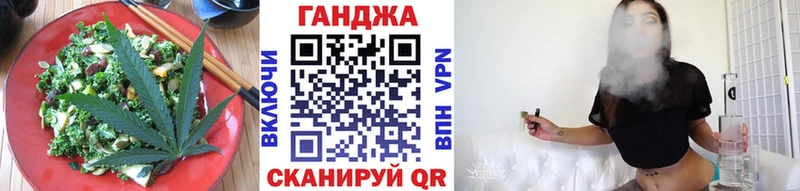 продажа наркотиков  Юрьевец  OMG tor  Печенье с ТГК конопля 