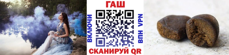 Гашиш 40% ТГК  Юрьевец 