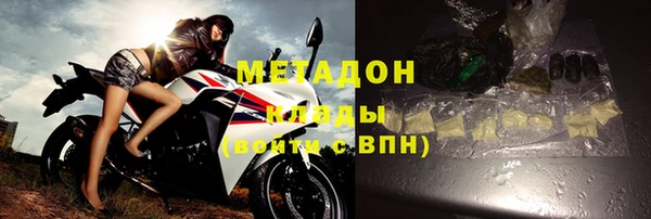 героин Пересвет