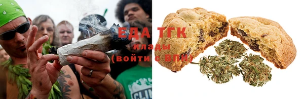 кокаин перу Алзамай