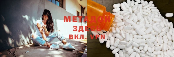кокаин перу Алзамай