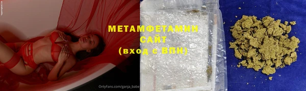 кокаин перу Алзамай