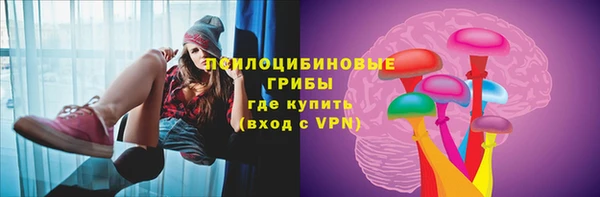 кокаин перу Алзамай