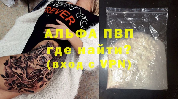 марки lsd Переславль-Залесский