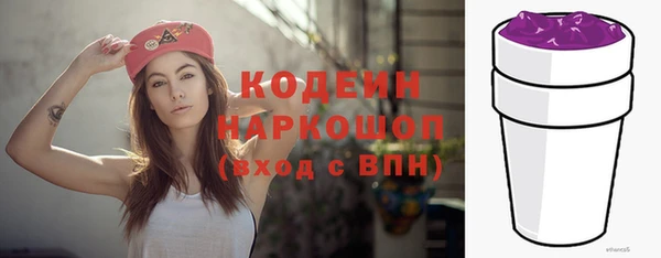 спайс Пестово