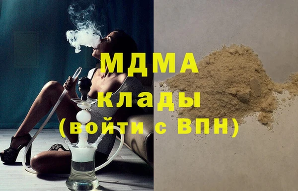 кокаин перу Алзамай