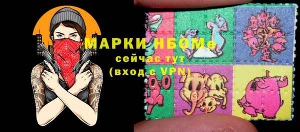 кокаин перу Алзамай