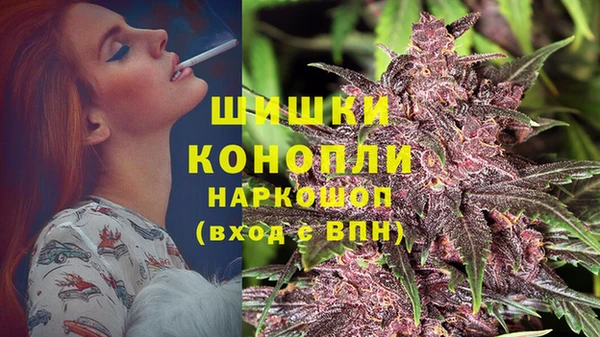 гашишное масло Суровикино
