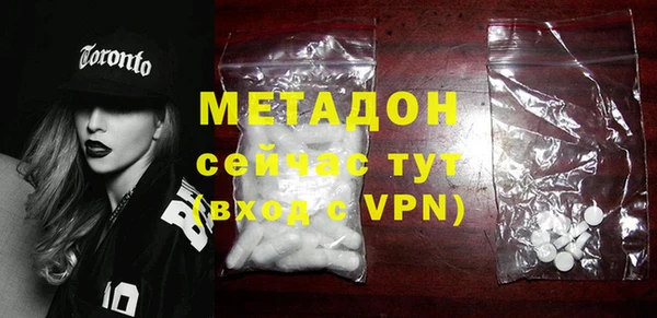 гашик Суоярви