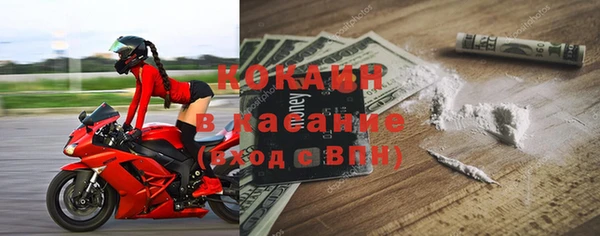 ALPHA-PVP Сураж