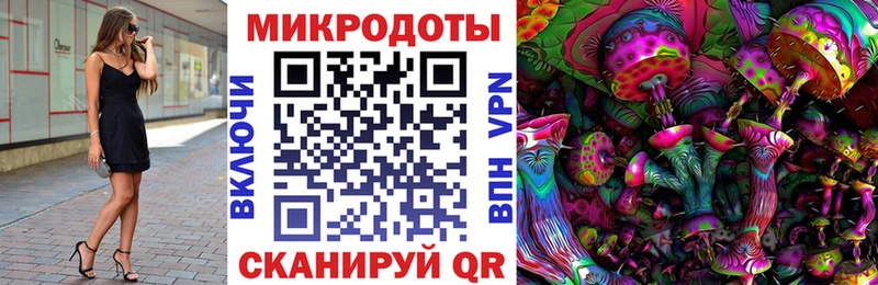 Псилоцибиновые грибы прущие грибы  кракен вход  Юрьевец 